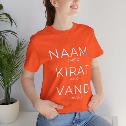 Naam Jappo Kirat Karo Vand Chhako T-Shirt | Sikh Three Pillars Tee