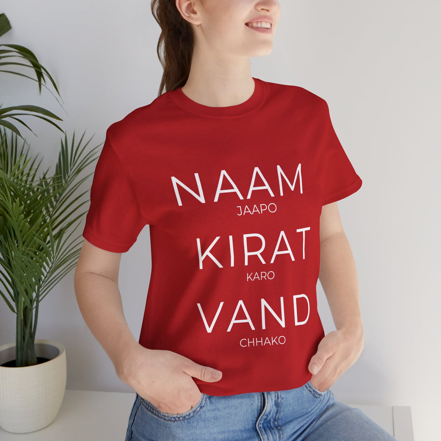 Naam Jappo Kirat Karo Vand Chhako T-Shirt | Sikh Three Pillars Tee