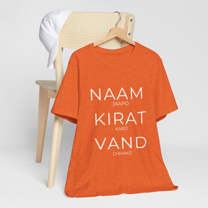 Naam Jappo Kirat Karo Vand Chhako T-Shirt | Sikh Three Pillars Tee