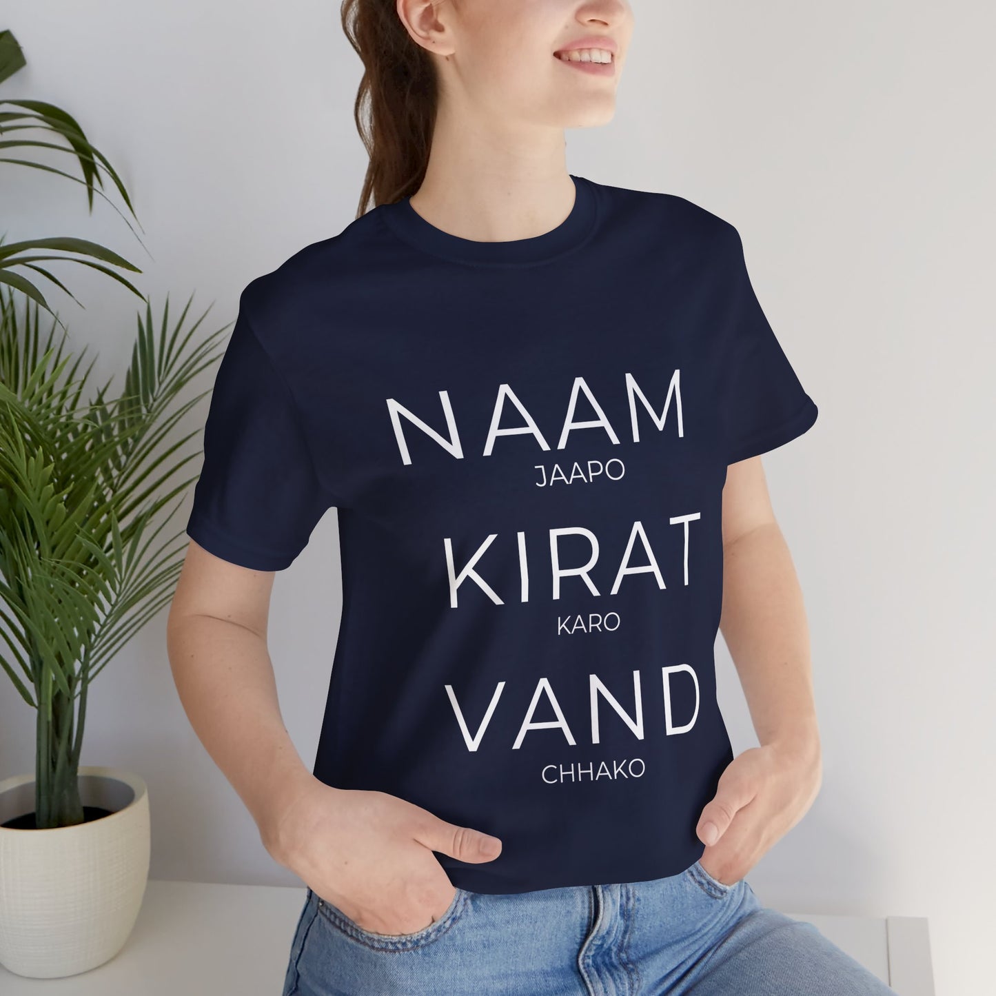 Naam Jappo Kirat Karo Vand Chhako T-Shirt | Sikh Three Pillars Tee
