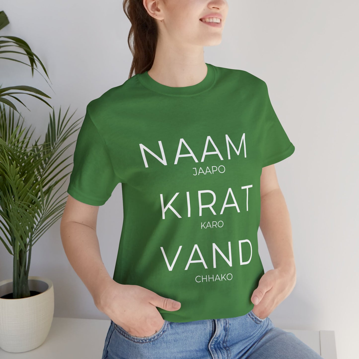 Naam Jappo Kirat Karo Vand Chhako T-Shirt | Sikh Three Pillars Tee