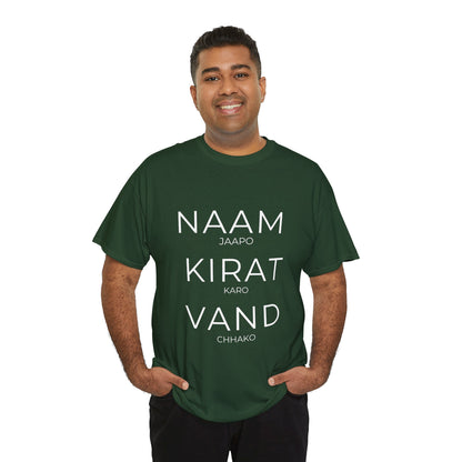 Unisex Punjabi Sikh T-Shirt – NAAM JAPPO KIRAT KARO VAND CHHAKO Tee