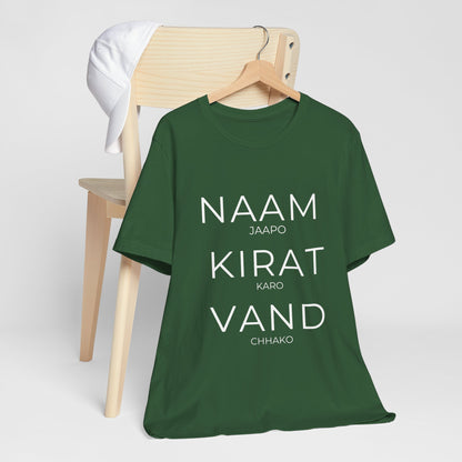 Naam Jappo Kirat Karo Vand Chhako T-Shirt | Sikh Three Pillars Tee