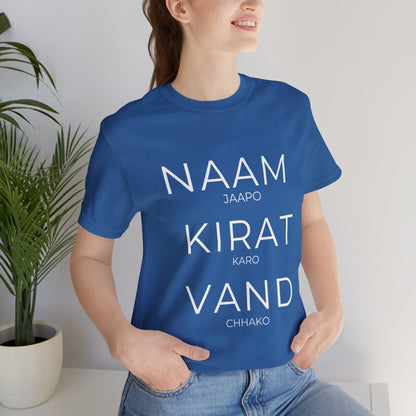 Naam Jappo Kirat Karo Vand Chhako T-Shirt | Sikh Three Pillars Tee