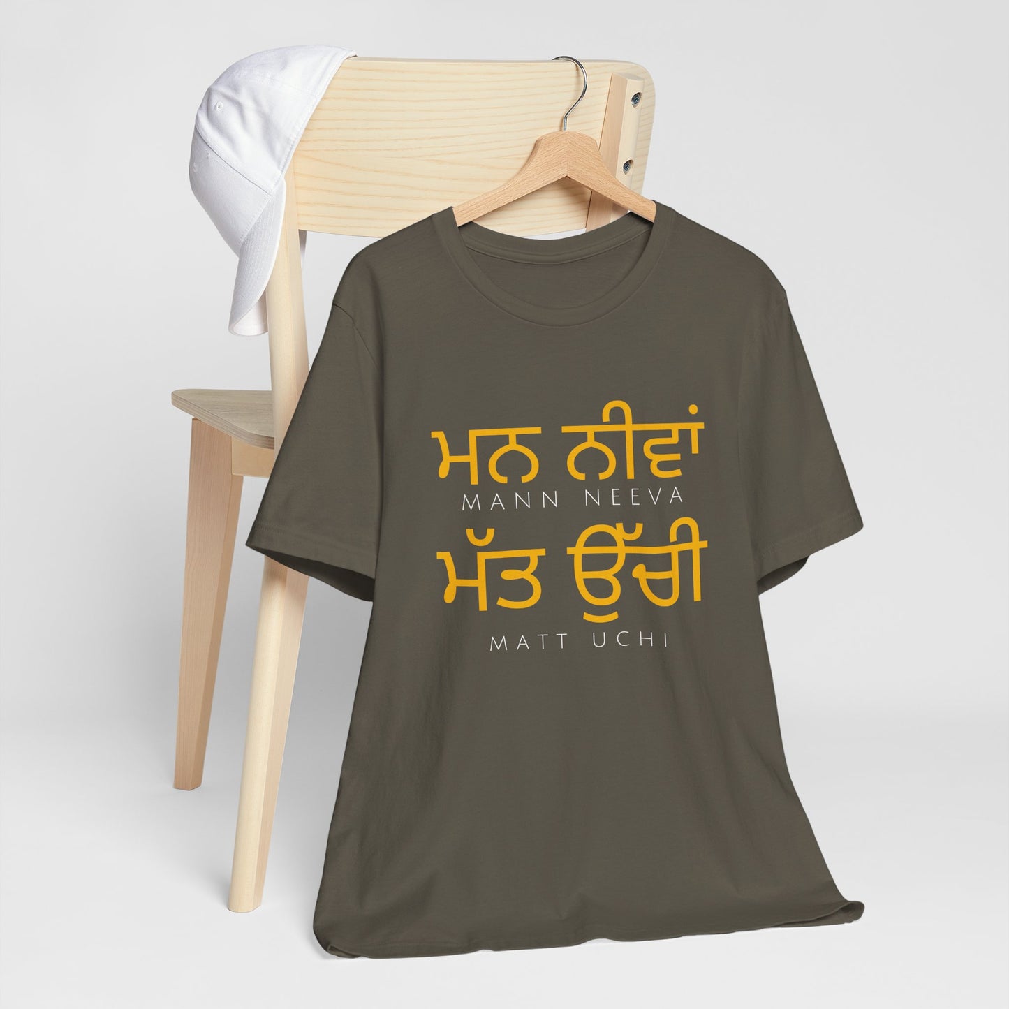 Mann Neeva Matt Uchi T-Shirt | Punjabi Sikh Philosophy Tee