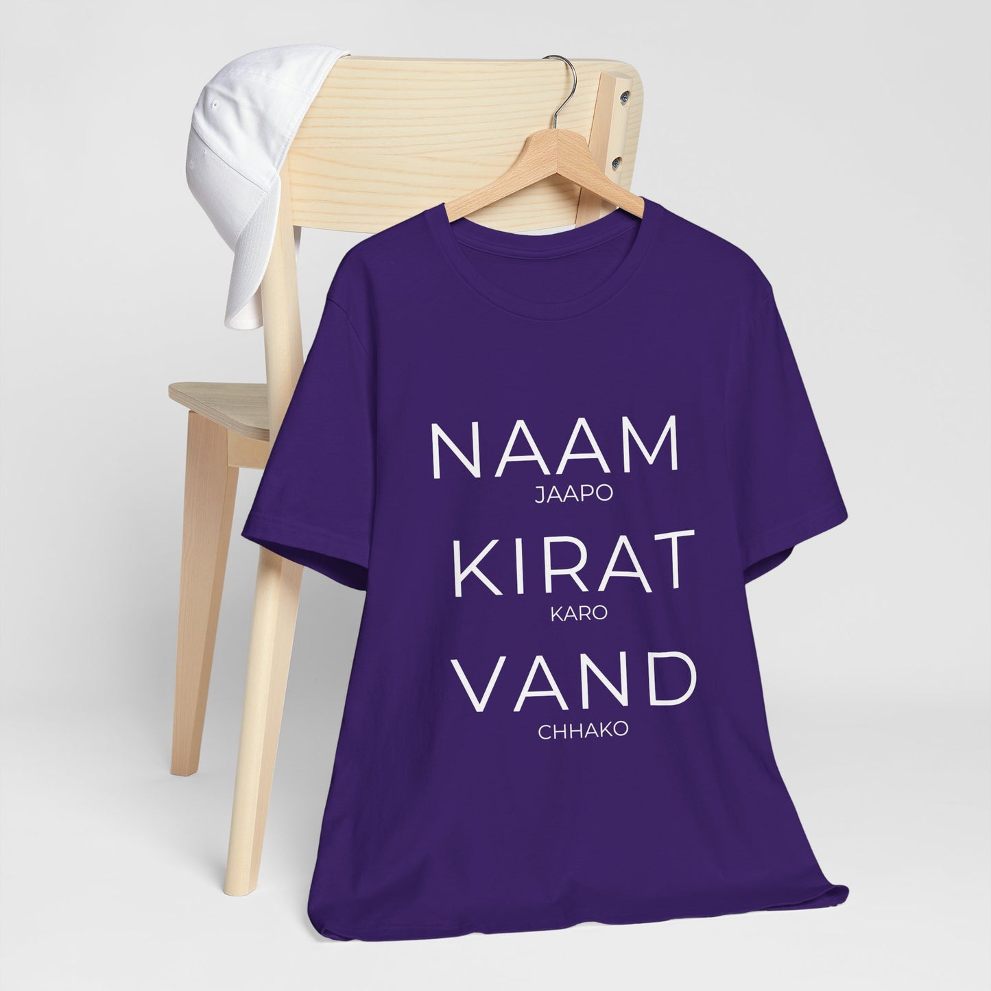 Naam Jappo Kirat Karo Vand Chhako T-Shirt | Sikh Three Pillars Tee