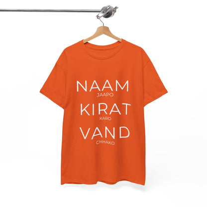 Unisex Punjabi Sikh T-Shirt – NAAM JAPPO KIRAT KARO VAND CHHAKO Tee