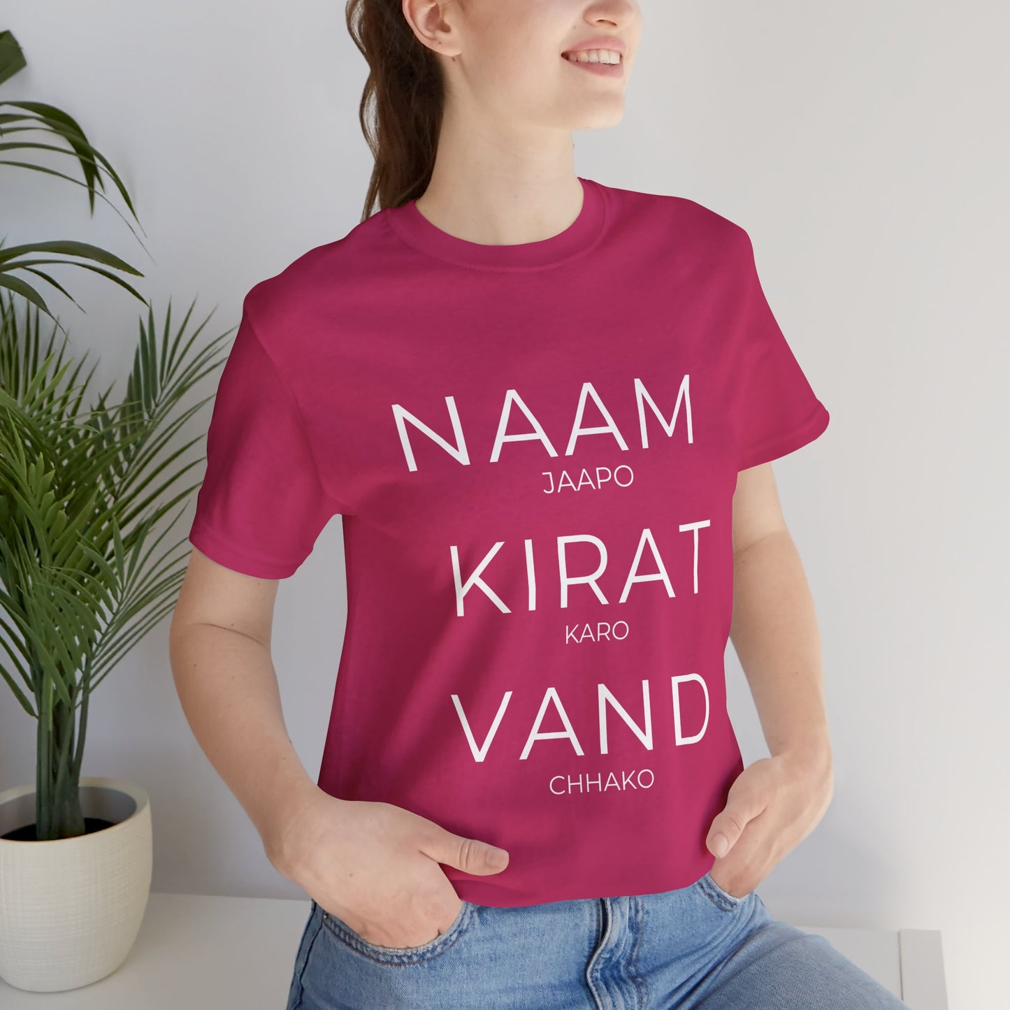 Naam Jappo Kirat Karo Vand Chhako T-Shirt | Sikh Three Pillars Tee