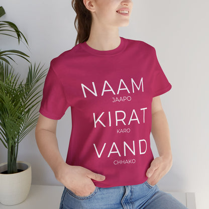 Naam Jappo Kirat Karo Vand Chhako T-Shirt | Sikh Three Pillars Tee