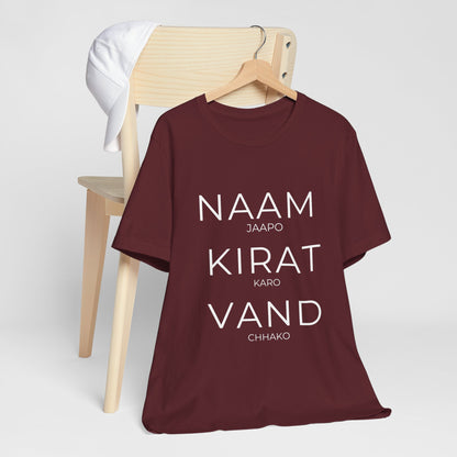 Naam Jappo Kirat Karo Vand Chhako T-Shirt | Sikh Three Pillars Tee