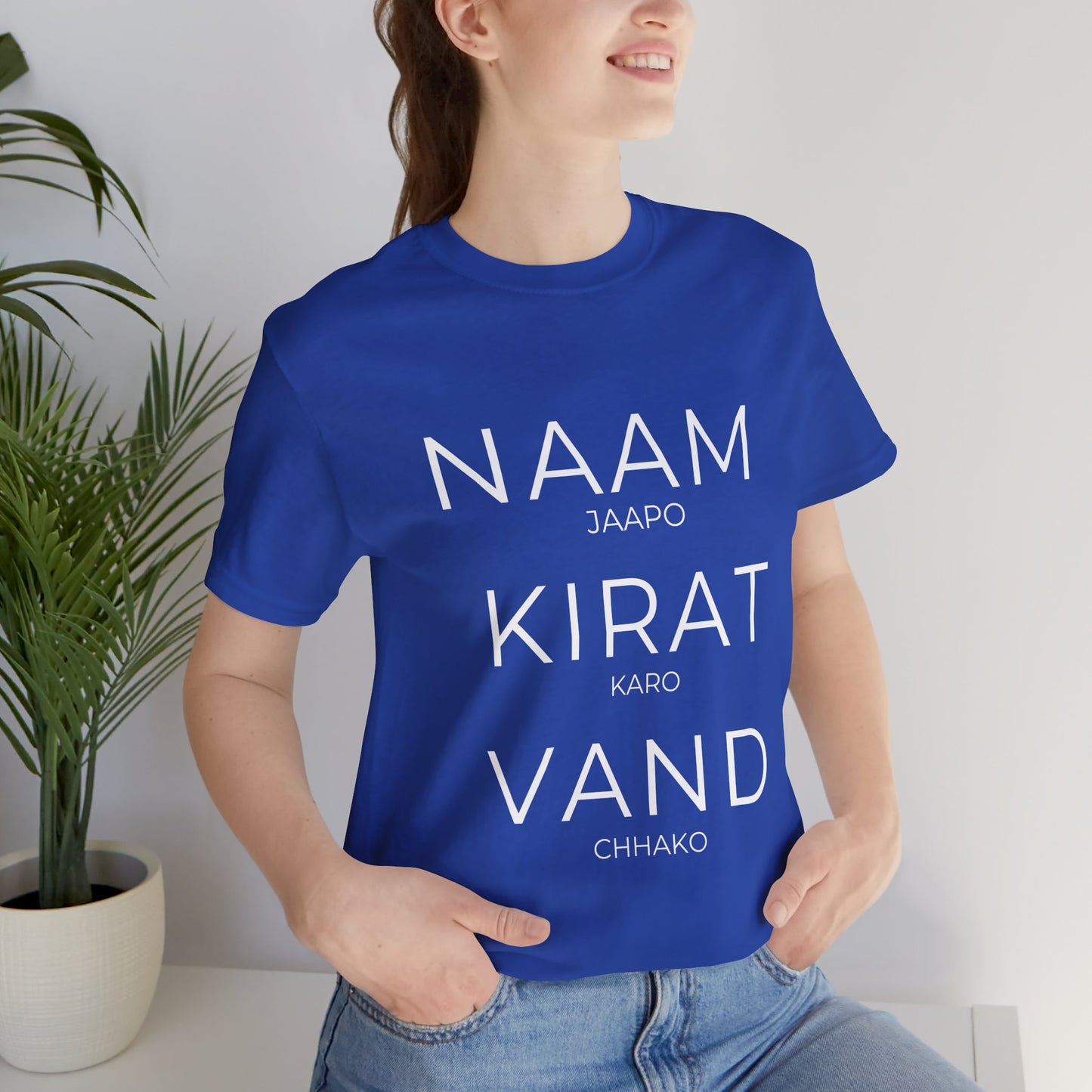 Naam Jappo Kirat Karo Vand Chhako T-Shirt | Sikh Three Pillars Tee