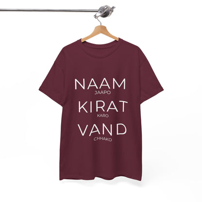 Unisex Punjabi Sikh T-Shirt – NAAM JAPPO KIRAT KARO VAND CHHAKO Tee