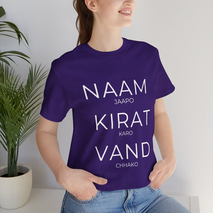 Naam Jappo Kirat Karo Vand Chhako T-Shirt | Sikh Three Pillars Tee