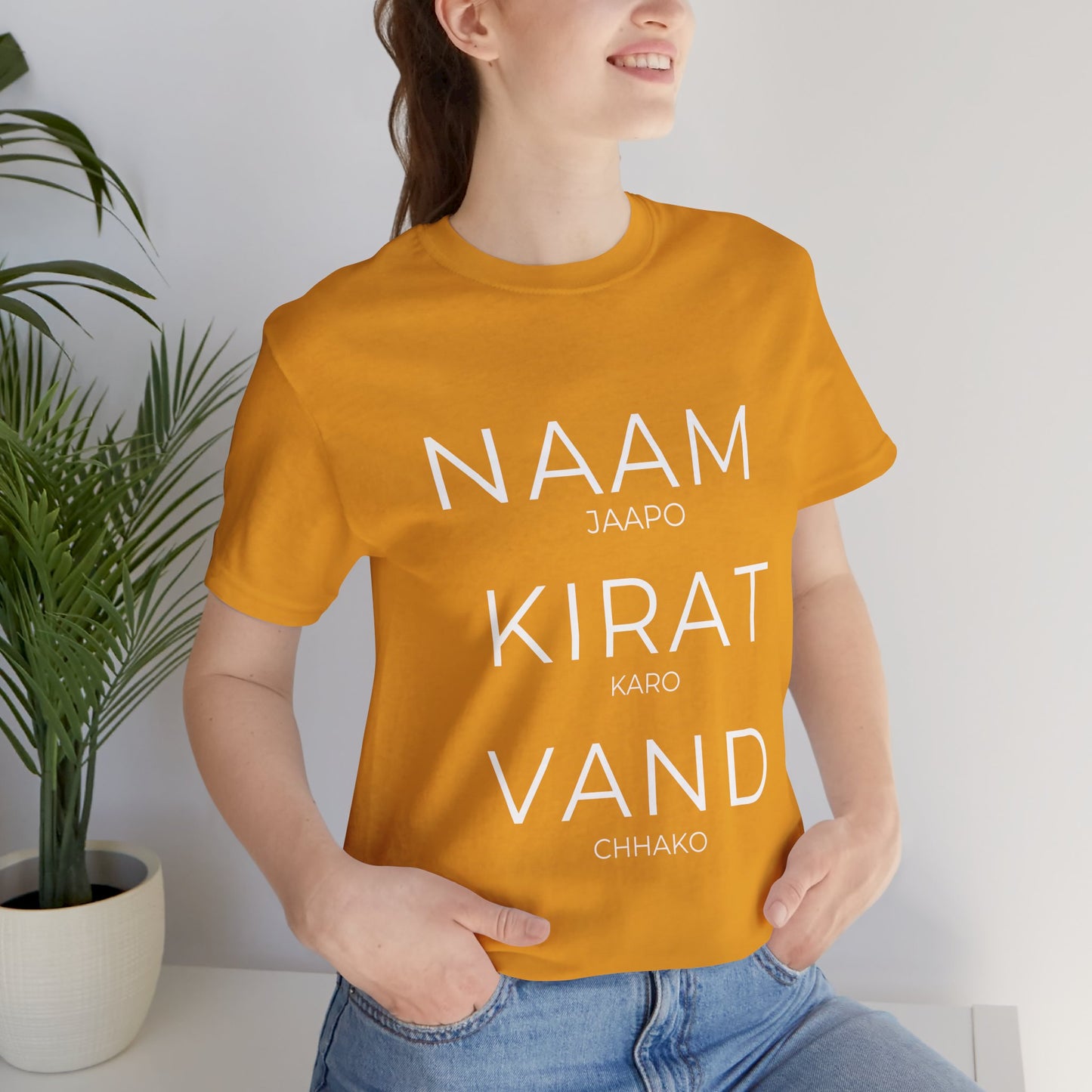 Naam Jappo Kirat Karo Vand Chhako T-Shirt | Sikh Three Pillars Tee