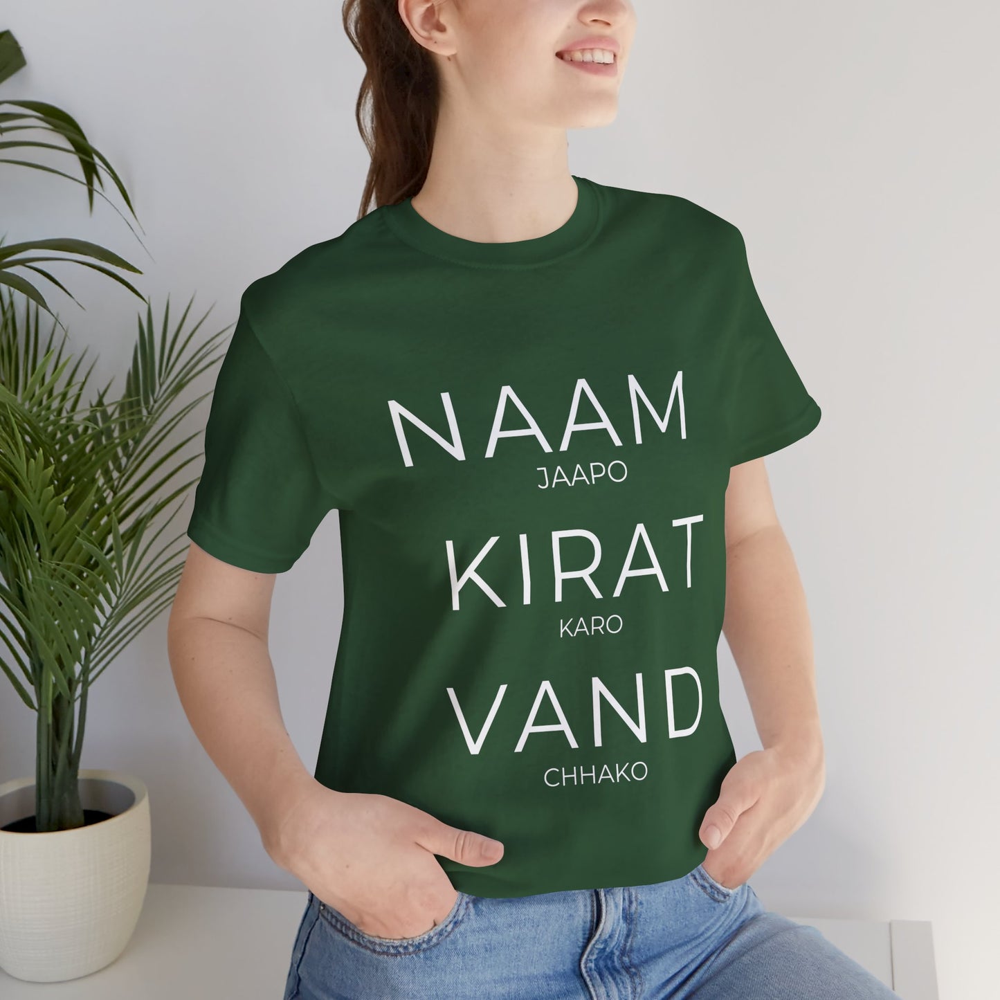 Naam Jappo Kirat Karo Vand Chhako T-Shirt | Sikh Three Pillars Tee