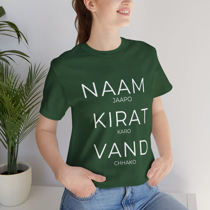 Naam Jappo Kirat Karo Vand Chhako T-Shirt | Sikh Three Pillars Tee