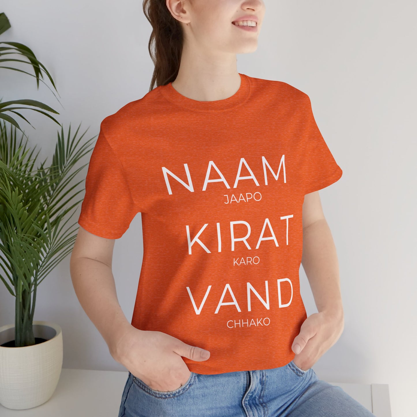 Naam Jappo Kirat Karo Vand Chhako T-Shirt | Sikh Three Pillars Tee