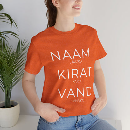 Naam Jappo Kirat Karo Vand Chhako T-Shirt | Sikh Three Pillars Tee