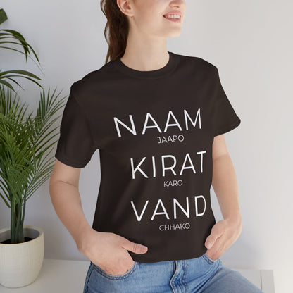 Naam Jappo Kirat Karo Vand Chhako T-Shirt | Sikh Three Pillars Tee