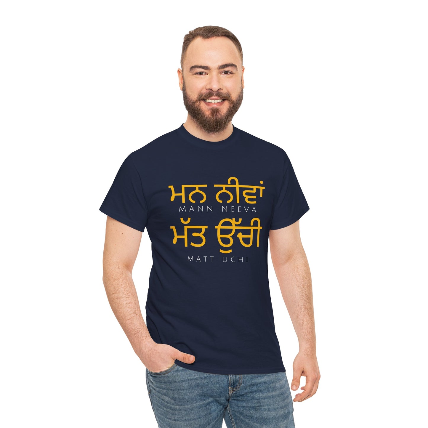 DESI PUNJABI BOLLYWOOD T-SHIRT